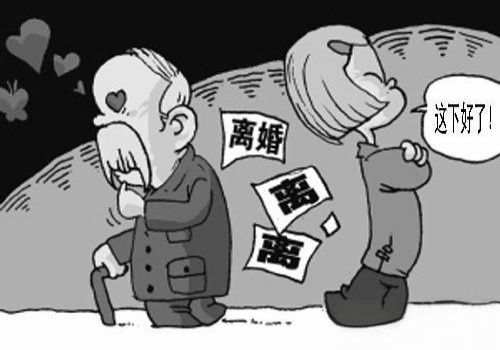 深圳婚外情调查取证：离婚对方不肯卖房怎么分