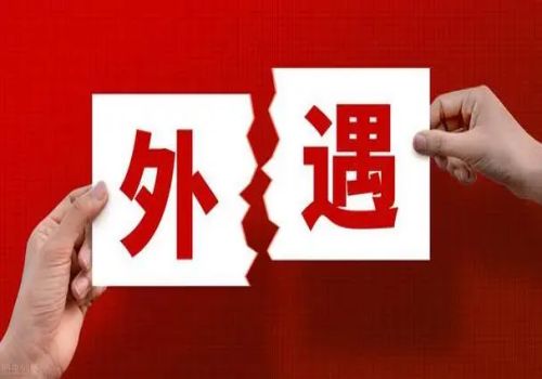 开庭后原告还能提供新证据吗