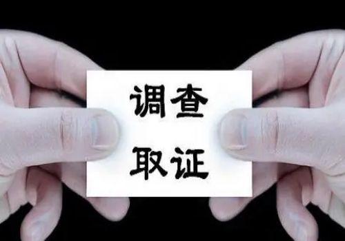 爸妈离婚孩子跟谁抚养