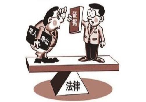 民事案件提供虚假的证据怎么处罚