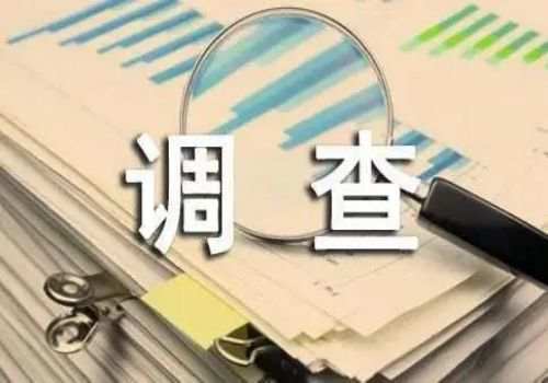 深圳婚外情调查取证：欠钱的人死了没有遗产他爸妈有责任吗