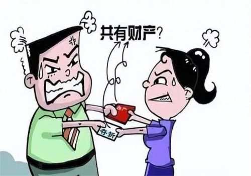 深圳婚外情调查取证：老公婚后贷款买房离婚怎么分割的